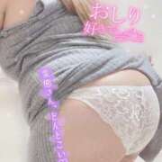 ヒメ日記 2025/05/12 17:09 投稿 りん 大阪和泉ちゃんこ