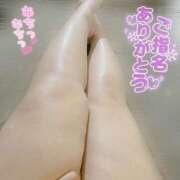 ヒメ日記 2025/07/25 01:49 投稿 りん 大阪和泉ちゃんこ