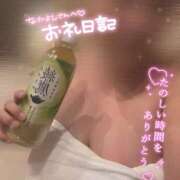 ヒメ日記 2025/10/30 02:59 投稿 りん 大阪和泉ちゃんこ