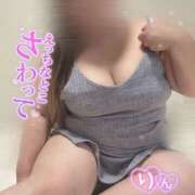 りん リクエスト出勤💕 大阪和泉ちゃんこ