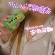 ヒメ日記 2026/01/04 17:39 投稿 りん 大阪和泉ちゃんこ