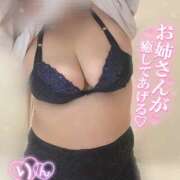 ヒメ日記 2026/01/11 18:29 投稿 りん 大阪和泉ちゃんこ