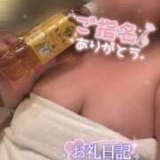 ヒメ日記 2026/01/26 21:29 投稿 りん 大阪和泉ちゃんこ