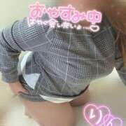 りん 退勤になりごめんなさい😢 大阪和泉ちゃんこ