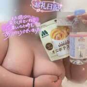 ヒメ日記 2026/03/27 00:09 投稿 りん 大阪和泉ちゃんこ