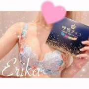 ヒメ日記 2025/02/05 07:15 投稿 エリカ ルパン