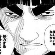 ヒメ日記 2025/05/31 21:01 投稿 エリカ ルパン