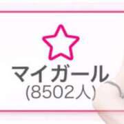 ヒメ日記 2025/03/01 14:33 投稿 いぶ G-SPOT