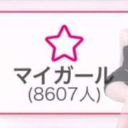 ヒメ日記 2025/03/07 11:19 投稿 いぶ G-SPOT