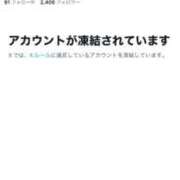ヒメ日記 2025/03/31 21:46 投稿 いぶ G-SPOT