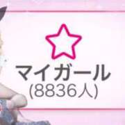 ヒメ日記 2025/06/04 08:36 投稿 いぶ G-SPOT