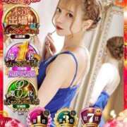 ヒメ日記 2025/06/07 12:00 投稿 いぶ G-SPOT