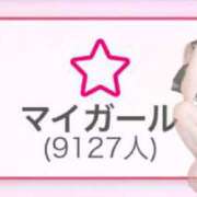 ヒメ日記 2025/08/18 11:38 投稿 いぶ G-SPOT