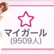 ヒメ日記 2026/02/18 06:39 投稿 いぶ G-SPOT