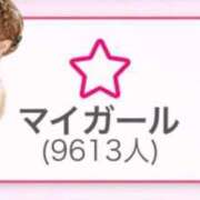 ヒメ日記 2026/03/18 17:59 投稿 いぶ G-SPOT