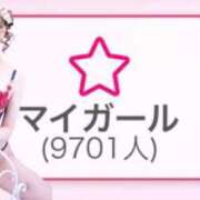 ヒメ日記 2026/04/26 09:57 投稿 いぶ G-SPOT