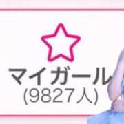 ヒメ日記 2026/05/14 13:16 投稿 いぶ G-SPOT