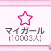 ヒメ日記 2026/06/14 11:33 投稿 いぶ G-SPOT