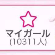 いぶ 10300名Over🫧 G-SPOT