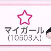 ヒメ日記 2026/07/28 09:30 投稿 いぶ G-SPOT