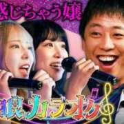 ヒメ日記 2026/08/06 18:31 投稿 いぶ G-SPOT