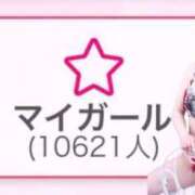 ヒメ日記 2026/08/08 21:55 投稿 いぶ G-SPOT