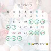 ヒメ日記 2026/08/10 13:19 投稿 いぶ G-SPOT