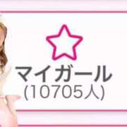 ヒメ日記 2026/08/18 12:02 投稿 いぶ G-SPOT