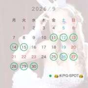 ヒメ日記 2026/09/01 20:00 投稿 いぶ G-SPOT