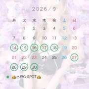 ヒメ日記 2026/10/01 17:00 投稿 いぶ G-SPOT