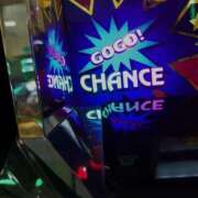 ヒメ日記 2024/12/20 22:12 投稿 樹(いつき) 相模原人妻城