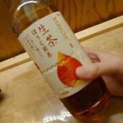 ヒメ日記 2025/04/04 22:48 投稿 樹(いつき) 相模原人妻城