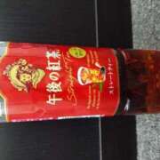 ヒメ日記 2025/06/04 21:57 投稿 樹(いつき) 相模原人妻城