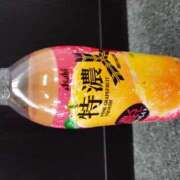 ヒメ日記 2025/07/10 13:39 投稿 樹(いつき) 相模原人妻城