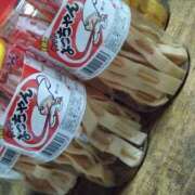 ヒメ日記 2025/08/19 21:36 投稿 樹(いつき) 相模原人妻城