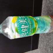 ヒメ日記 2025/09/23 14:45 投稿 樹(いつき) 相模原人妻城