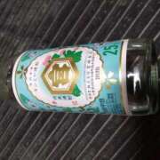 ヒメ日記 2026/01/23 20:48 投稿 樹(いつき) 相模原人妻城