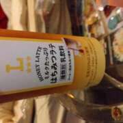 ヒメ日記 2026/01/28 14:03 投稿 樹(いつき) 相模原人妻城