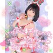 ヒメ日記 2023/12/30 14:51 投稿 あやの【大人女子】 Select(セレクト)