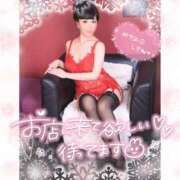 ヒメ日記 2024/02/01 14:18 投稿 あやの【大人女子】 Select(セレクト)