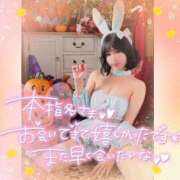 ヒメ日記 2024/05/19 10:19 投稿 あやの【大人女子】 Select(セレクト)