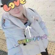 ヒメ日記 2024/12/13 18:31 投稿 エレナ 渋谷蘭の会