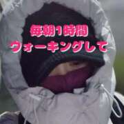 ヒメ日記 2024/12/18 08:11 投稿 エレナ 渋谷蘭の会