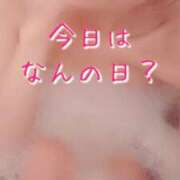 ヒメ日記 2024/12/19 13:21 投稿 エレナ 渋谷蘭の会