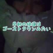 ヒメ日記 2024/12/26 12:26 投稿 エレナ 渋谷蘭の会