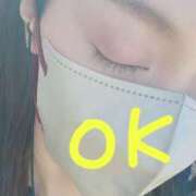 ヒメ日記 2024/12/29 13:03 投稿 エレナ 渋谷蘭の会