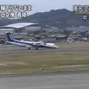 ヒメ日記 2024/12/29 13:41 投稿 エレナ 渋谷蘭の会