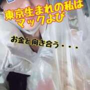 ヒメ日記 2025/02/05 20:02 投稿 エレナ 渋谷蘭の会