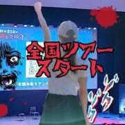 ヒメ日記 2025/02/22 12:31 投稿 エレナ 渋谷蘭の会