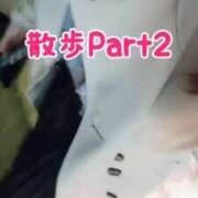 ヒメ日記 2025/03/01 21:51 投稿 エレナ 渋谷蘭の会